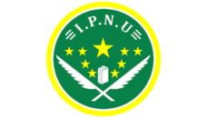 Profil PCNU Pengurus Cabang Kabupaten Banyumas