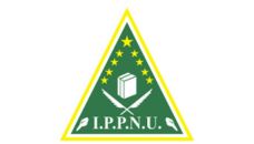 Profil PCNU Pengurus Cabang Kabupaten Banyumas
