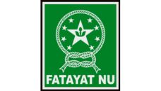 Profil PCNU Pengurus Cabang Kabupaten Banyumas