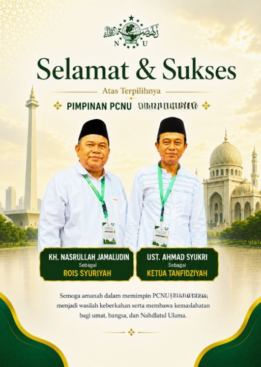 PCNU  Pengurus Cabang Kabupaten Banyumas Rois Syuriyah KH Nasrullah Jamaludin dan Ketua Tanfidziyah Ust Ahmad Syukri