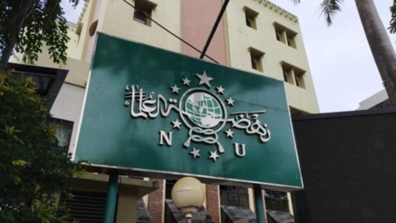 Kepengurusan PCNU Pengurus Cabang Kabupaten Banyumas